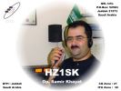 HZ1SK-Samir-400x300.jpg